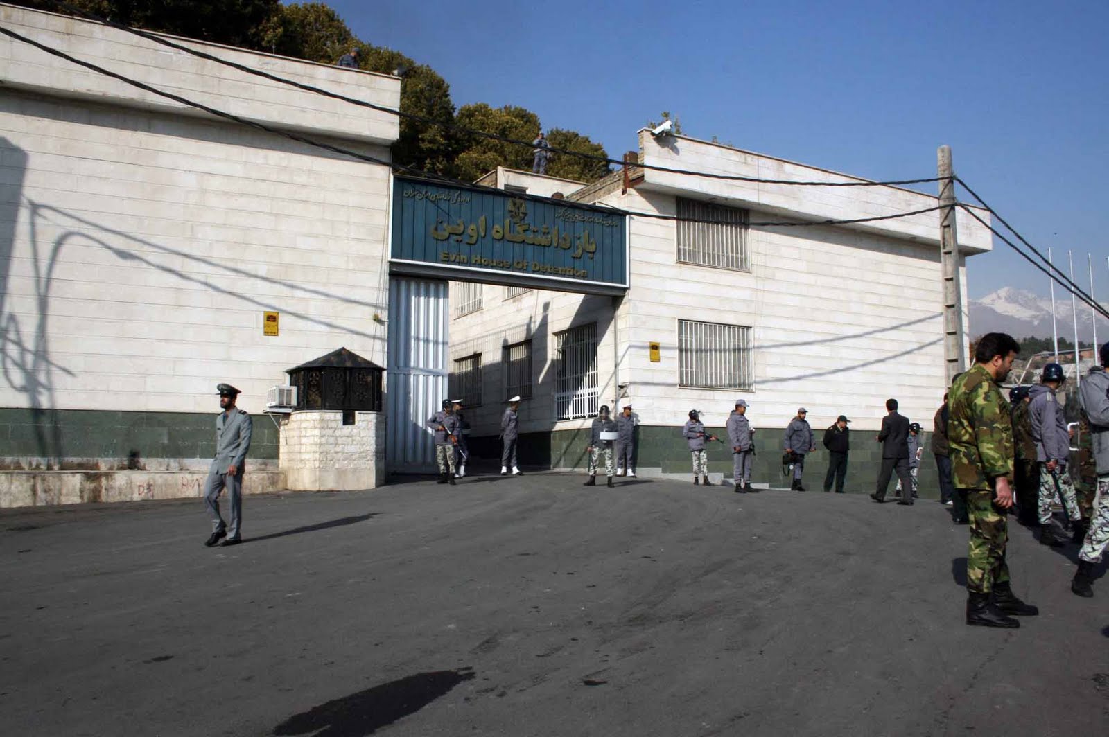 Carcere di Evin. Detenzione prigionieri politici. Foto di Ehsan Iran